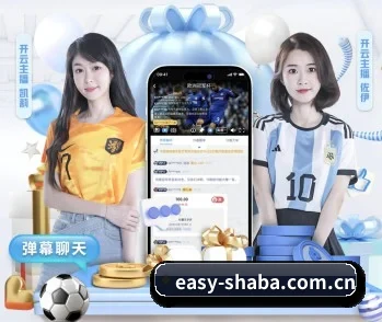 了解平台 - 体育资讯内容服务